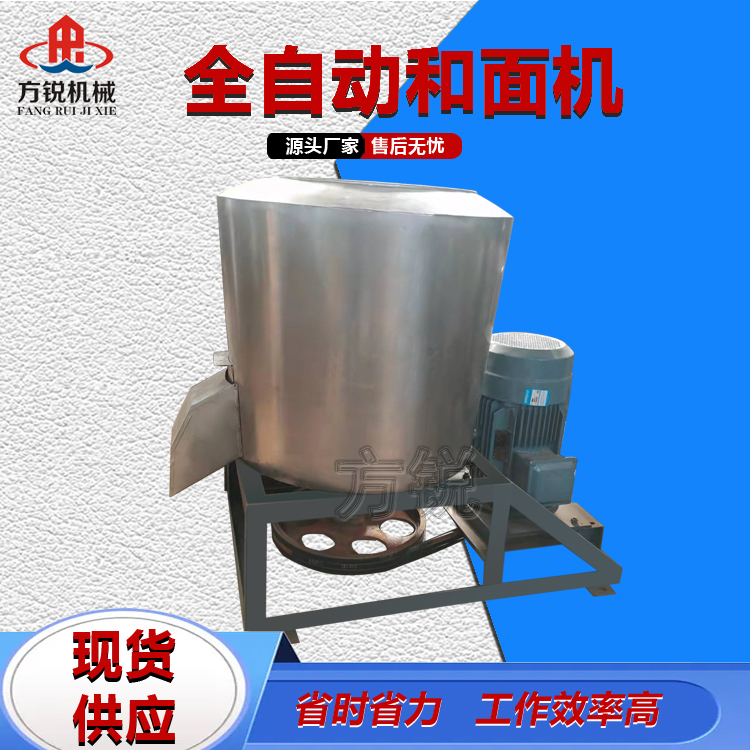 商用和面机投料顺序有要求吗?